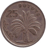 Монета 25 бутутов. 1971 год, Гамбия. Масличная пальма. Монета 25 бутутов. 1971 год, Гамбия. Масличная пальма.