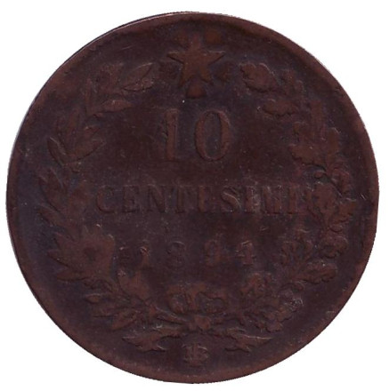 Монета 10 чентезимо. 1894 год, Италия. "BI" Умберто I.