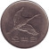 Монета 500 вон. 1993 год, Южная Корея. Маньчжурский журавль. Монета 500 вон. 1993 год, Южная Корея. Маньчжурский журавль.