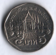 Монета 5 батов. 2000 год, Таиланд. Мраморный храм. Монета 5 батов. 2000 год, Таиланд. Мраморный храм.