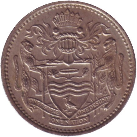 Монета 10 центов. 1967 год, Гайана.