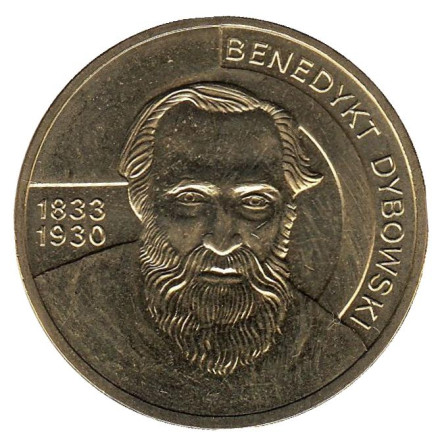 Монета 2 злотых, 2010 год, Польша. Бенедикт Дыбовский.