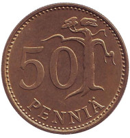 Монета 50 пенни. 1990 год, Финляндия. Монета 50 пенни. 1990 год, Финляндия.