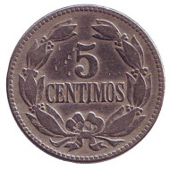 Монета 5 сентимо. 1946 год, Венесуэла. Монета 5 сентимо. 1946 год, Венесуэла.