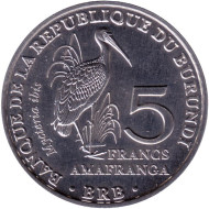 Монета 5 франков. 2014 год, Бурунди. Серия "Птицы". Африканский клювач. Монета 5 франков. 2014 год, Бурунди. Серия "Птицы". Африканский клювач.