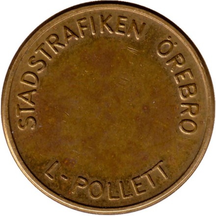 Автобусный жетон. Эребру, Швеция. (Длинные поездки).