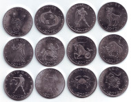 Набор монет "Знаки Зодиака" (12 штук). 10 шиллингов, 2012 год, Сомалиленд. Набор монет "Знаки Зодиака" (12 штук). 10 шиллингов, 2012 год, Сомалиленд.