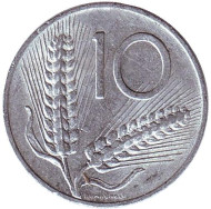Монета 10 лир. 1953 год, Италия. Колосья пшеницы. Плуг. Монета 10 лир. 1953 год, Италия. Колосья пшеницы. Плуг.