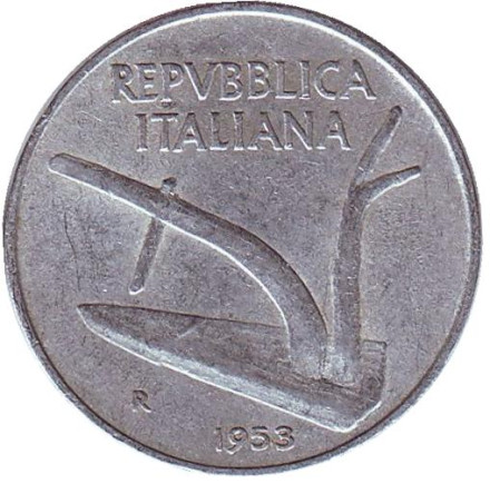 Монета 10 лир. 1953 год, Италия. Колосья пшеницы. Плуг.