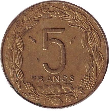 Монета 5 франков. 1983 год, Центральные Африканские штаты. Африканские антилопы. (Западные канны). Монета 5 франков. 1983 год, Центральные Африканские штаты. Африканские антилопы. (Западные канны).