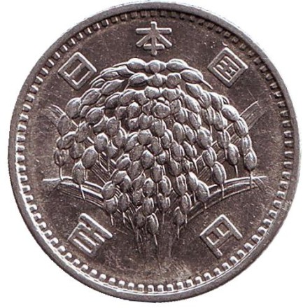 1965-2rc.jpg 1965-2rc.jpg