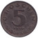 Монета 5 грошей. 1950 год, Австрия. Имперский орёл.