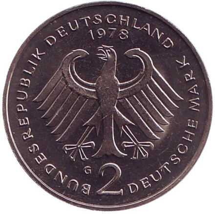 Монета 2 марки. 1978 год (G), ФРГ. Теодор Хойс. Монета 2 марки. 1978 год (G), ФРГ. Теодор Хойс.
