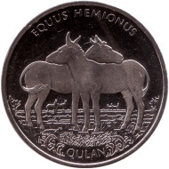 Монета 100 тенге. 2021 год, Казахстан. Кулан (Equus hemionus). Монета 100 тенге. 2021 год, Казахстан. Кулан (Equus hemionus).