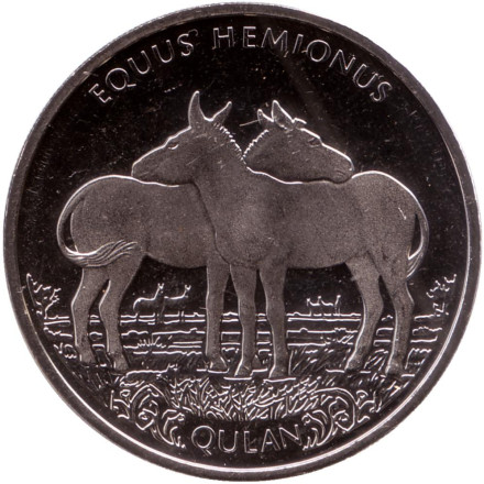 Монета 100 тенге. 2021 год, Казахстан. Кулан (Equus hemionus).