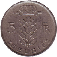 Монета 5 франков. 1950 год, Бельгия. (Belgie) Монета 5 франков. 1950 год, Бельгия. (Belgie)