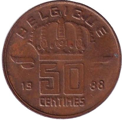 Монета 50 сантимов. 1988 год, Бельгия. (Belgique)
