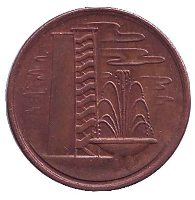 Монета 1 цент. 1978 год, Сингапур.