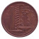 Монета 1 цент. 1978 год, Сингапур. Монета 1 цент. 1978 год, Сингапур.