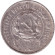 Монета 50 копеек, 1922 год (П.Л), РСФСР. Состояние - F. Монета 50 копеек, 1922 год (П.Л), РСФСР. Состояние - F.