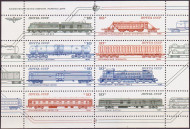 Малый лист. Железнодорожный транспорт. 1985 год, СССР. Малый лист. Железнодорожный транспорт. 1985 год, СССР.