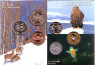 Сиретоко. Белоплечий (тихоокеанский) орлан. Всемирное культурное наследие. Набор монет Японии в буклете. (6 шт.), Япония. Сиретоко. Белоплечий (тихоокеанский) орлан. Всемирное культурное наследие. Набор монет Японии в буклете. (6 шт.), Япония.