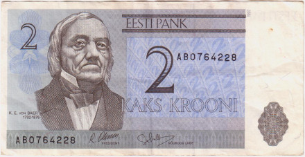 Банкнота 2 кроны. 1992 год, Эстония.