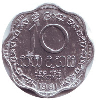 Монета 10 центов. 1991 год, Шри-Ланка. Монета 10 центов. 1991 год, Шри-Ланка.
