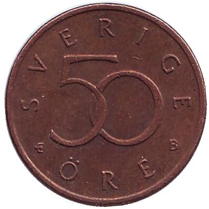 Монета 50 эре. 1999 год, Швеция.