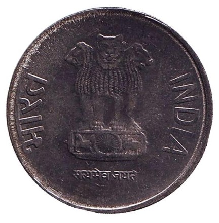 Монета 2 рупии. 2017 год, Индия. ("*" - Хайдарабад) Монета 2 рупии. 2017 год, Индия. ("*" - Хайдарабад)