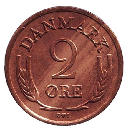 Монета 2 эре. 1965 год, Дания. (бронза). Из обращения.