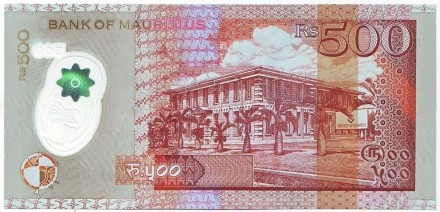 Банкнота 500 рупий. 2017 год, Маврикий.