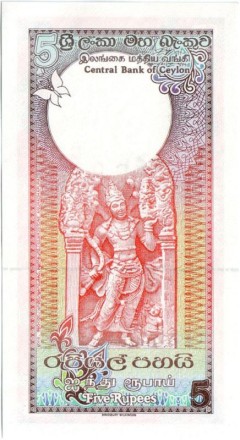 B917 monetarus_Ceylon_5rupee_2.jpg B917 monetarus_Ceylon_5rupee_2.jpg