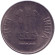 monetarus_India_2rupee_2015_2.jpg monetarus_India_2rupee_2015_2.jpg
