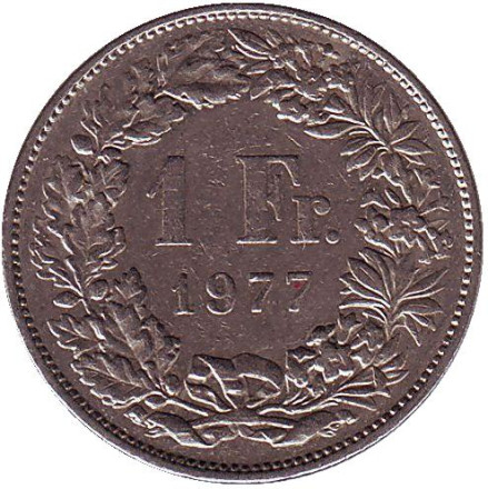 Монета 1 франк. 1977 год, Швейцария. Гельвеция.