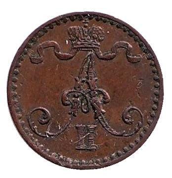 Монета 1 пенни. 1867 год, Финляндия в составе Российской Империи. Монета 1 пенни. 1867 год, Финляндия в составе Российской Империи.