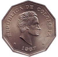 Симон Боливар. Монета 1 песо. 1967 год, Колумбия. aUNC.