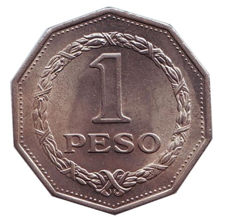 Монета 1 песо. 1967 год, Колумбия. aUNC. Симон Боливар.
