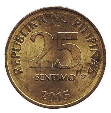 Монета 25 сентимо. 2015 год, Филиппины.