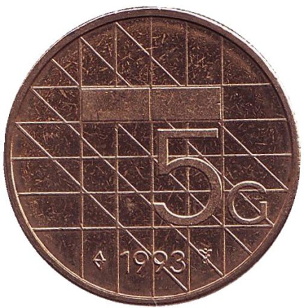 Монета 5 гульденов. 1993 год, Нидерланды.