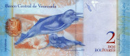 Банкнота 2 боливара. 2007 год, Венесуэла.