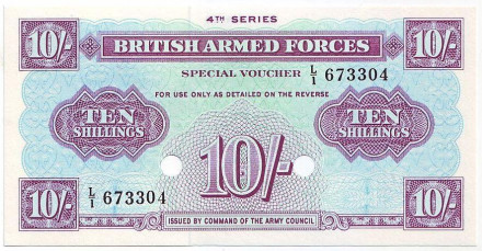 Банкнота 10 шиллингов. 1962 год, Великобритания. (Британская армия)