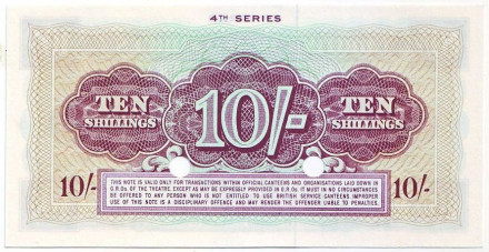Банкнота 10 шиллингов. 1962 год, Великобритания. (Британская армия)