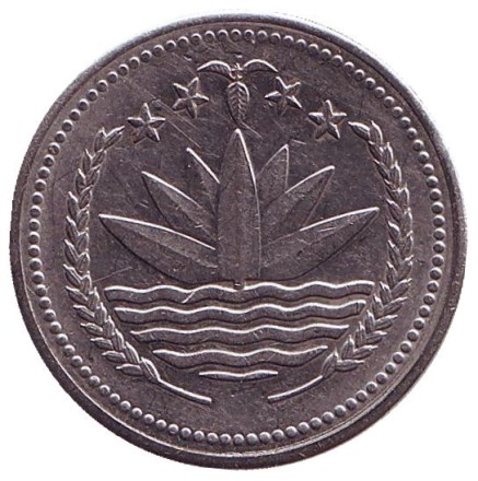 Монета 1 така. 1992 год, Бангладеш. Планирование семьи.