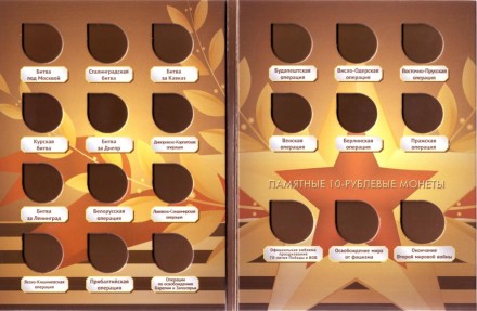monetarus_apvov_287.jpg monetarus_apvov_287.jpg