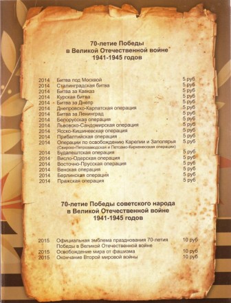 monetarus_apvov_5.jpg monetarus_apvov_5.jpg