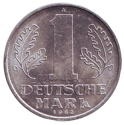 Монета 1 марка. 1962 год, ГДР. aUNC.