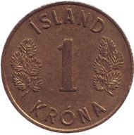 Монета 1 крона. 1970 год, Исландия. Монета 1 крона. 1970 год, Исландия.