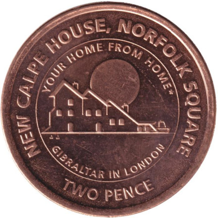 Монета 2 пенса. 2018 год (АА), Гибралтар. Дом Гибралтара в Лондоне.