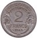 Монета 2 франка. 1949-В год, Франция. Монета 2 франка. 1949-В год, Франция.